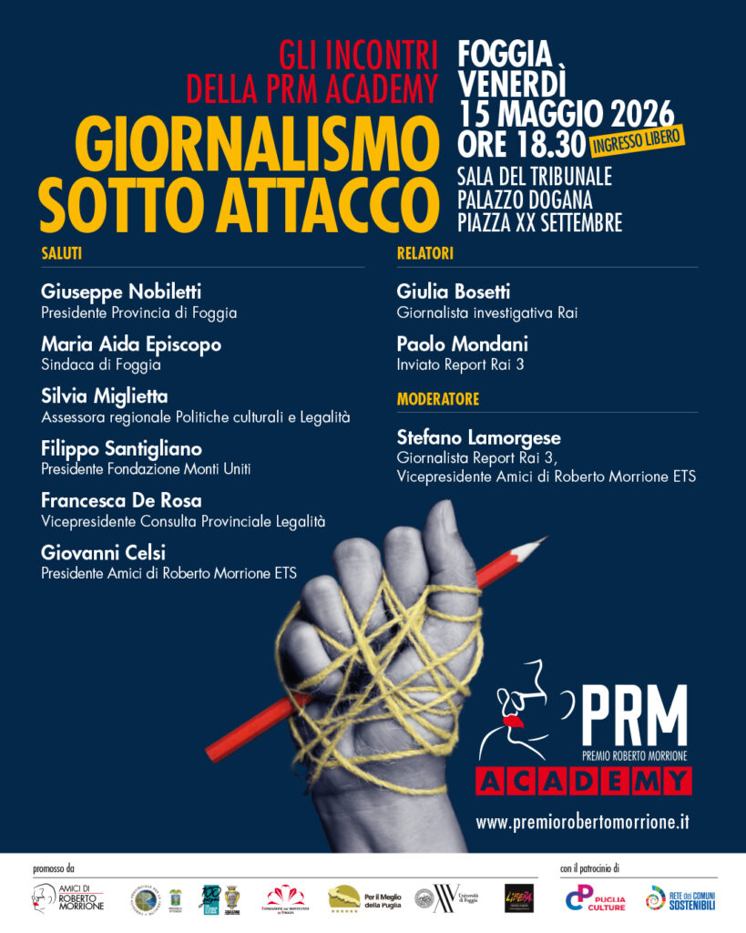 Prm academy foggia