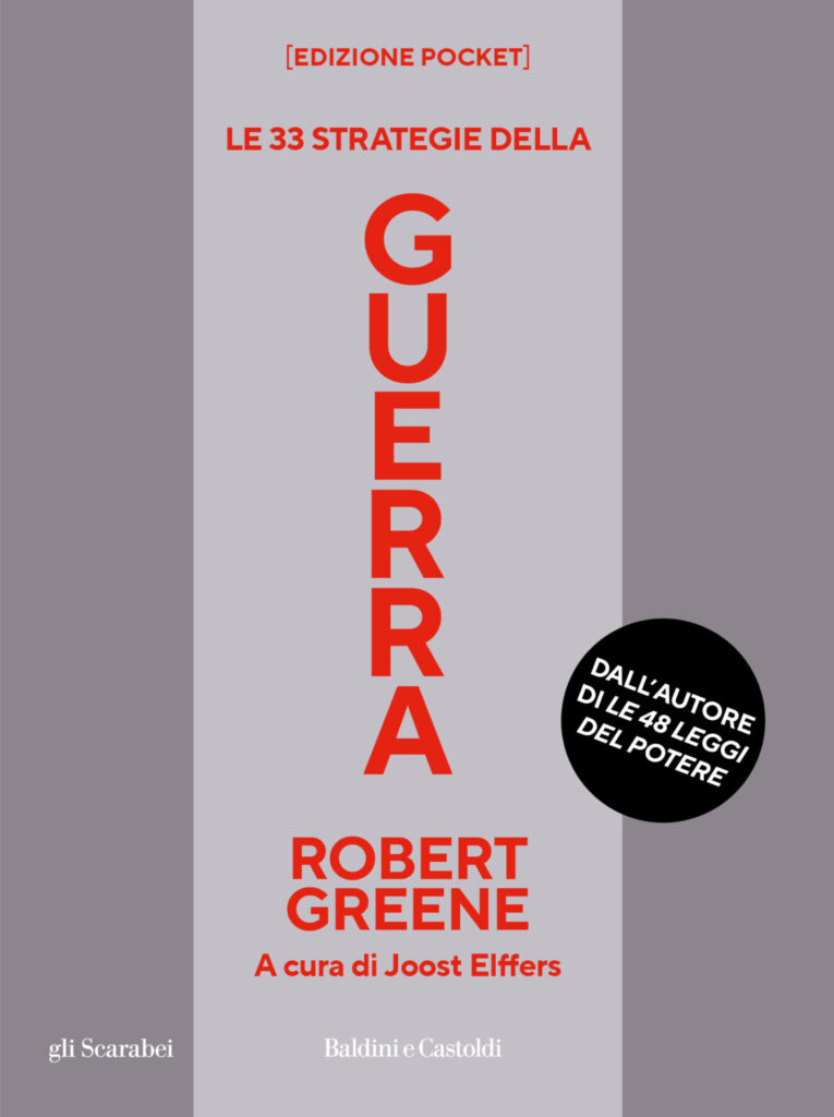 BC SC045 greene guerrapocket 1531x2048